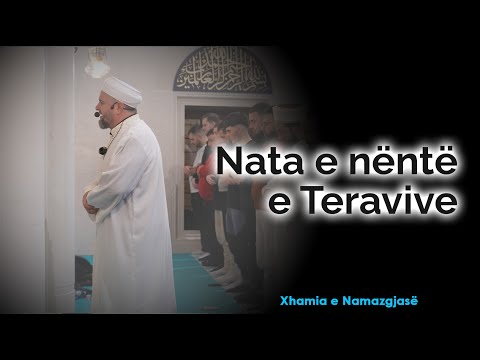 09. Nata e nëntë e Teravive - RAMAZAN 2025/Xhamia e Namazgjasë