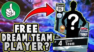 WILL WE GET A FREE DREAM TEAM PLAYER IN NBA 2K17 MyTEAM?? (Future Moments Challenge)