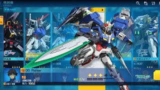 亞服 高達爭鋒  王牌限定00R 又愛又恨的評測! - Saitama SEA 電玩頻道