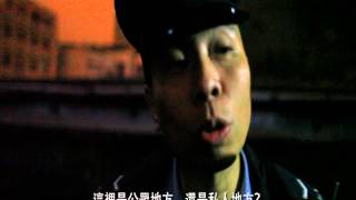 《一路走來》宣傳片 "All along the way" (trailer)