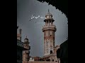 Sarla Makan Se Talab Hui Status Whatsapp Status Ali Zafar