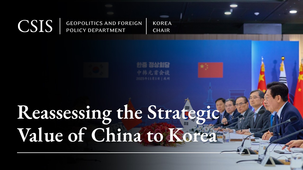 Reassessing the Strategic Value of China to Korea | Panel 1