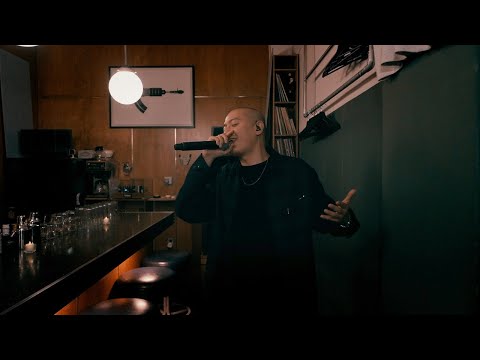 E SENS - 저금통 1 TAKE LIVE w/ Hukky Shibaseki