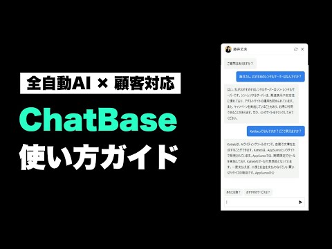 アプリケーションを作成する: この新しい AI 機能があなたの代わりを務めます