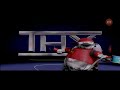 Opening To Robots 2005 Dvd
