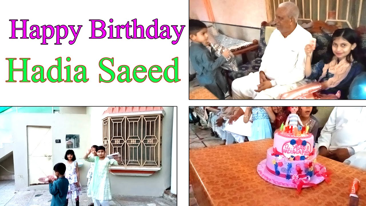 Happy Birthday Hadia Saeed || Birthday party || cousin Ka Birthday