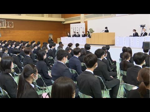 人間情報工学科 令和4年度 岡山県立大学・岡山県立大学大学院　入学式（ライブ配信）