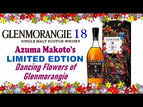 Glenmorangie 18 Limited Edition | Extremely Rare Azuma Makoto