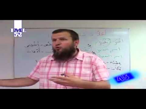 Hfz. Adnan Mrkonjic - Ne sudi dok ne cujes drugu stranu price