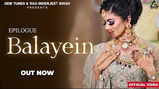 Balayein - Fauji Album Chapter 1 | Renuka Panwar | Fiza Choudhary, Deep Sisai | Foji Song