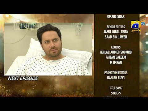 Dao Episode 53 Teaser || #Dao || Dao Episode 53 Promo || HabibasTv