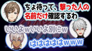 【NEWTOWN】圧が強すぎる叶に笑うイブラヒムたち【にじさんじ/切り抜き/イブラヒム/葛葉/叶】