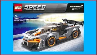 LEGO Speed Champions McLaren Senna (МакЛарен Сенна) (75892) - відео 3
