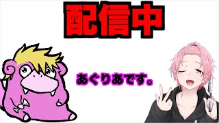 【BOCW】ゾンビ新マップ MAUED DER TOTEN 謎解きしますw/入浴さん じーめーるさん