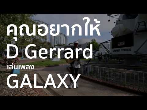 ความอ่อนแอแคม ดีที่สุดเพื่อเพิ่มความแข็งแรง