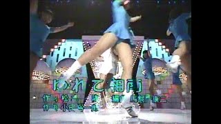 スクールメイツ・パンチラ1