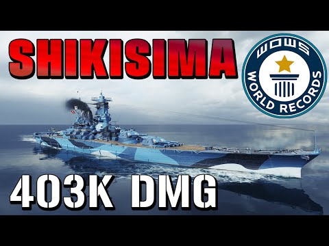 Shikishima: EU Record