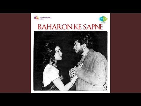 Kya Janu Sajan — watch video