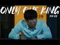 Kim Jeha - Only One King [The K2]