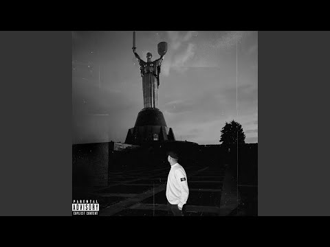 VALHALLA (Radio Edit)