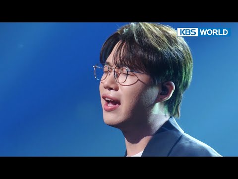 Want to fall in love - Hong Dae Kwang [Immortal Songs 2] | KBS WORLD TV 221224