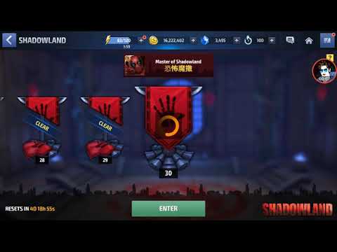 SHADOWLAND STAGE 30 CAPTAIN AMERICA SOLO MFF #marvelfuturefight