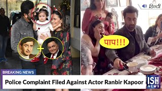 Police Complaint Filed Against Actor Ranbir Kapoor