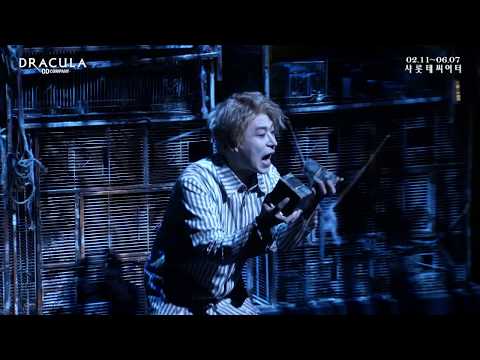 2020 뮤지컬 드라큘라(Dracula : The Musical) CLIP - The Master’s Song (조성린)