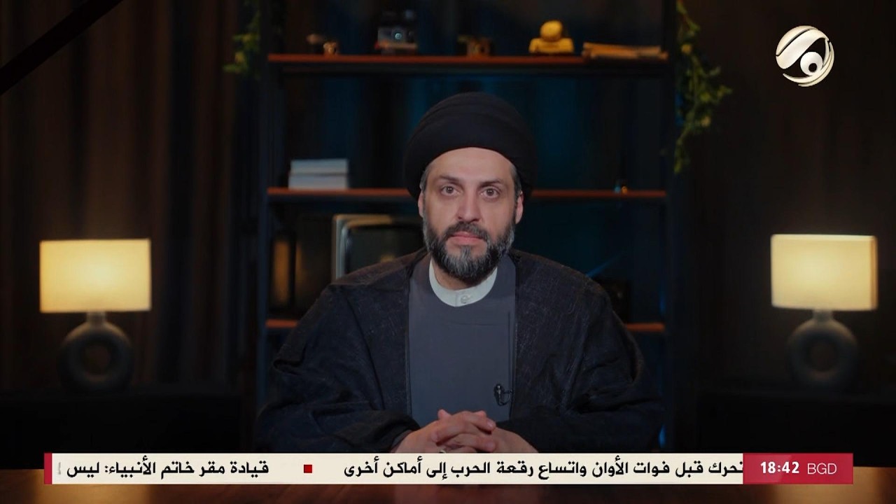 فيديو | نهج مع سماحة السيد احسان الحكيم | 2026/3/3