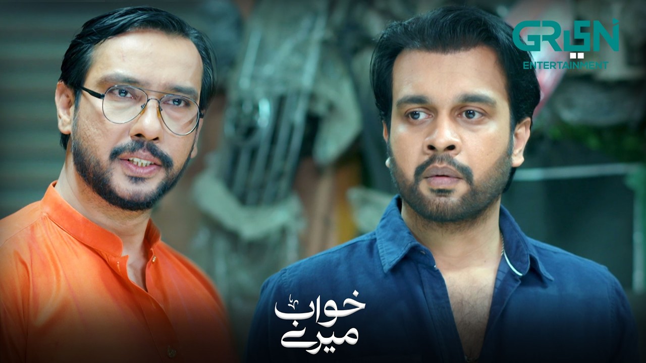 Junaid Ne Behan Ka Badla Le Liya | Alizeh Shah | Azfar Rehman | Khwaab Meray |  Green TV