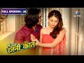 Nashe Mein Surili Ne Machaaya Dhamaal Bahu Humari Rajni Kant FULL EPISODE 26 Starbharat