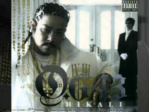 O.G43 - My Wings Feat Big Ron Produced By Onodub