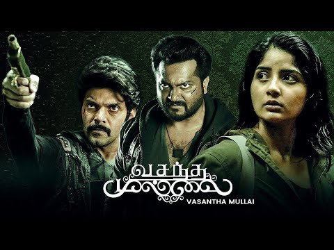 Vasantha mullai (2025)| New released full Hindi dubbed action movie | Action thriller dubbed movie