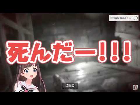 Kizuna A.I. swearing