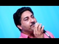Virahathin Vedana Ariyan