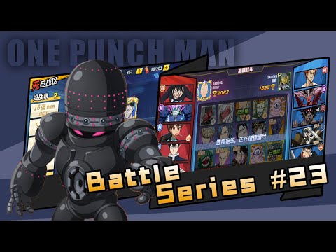 UR G4 Debuts as The New Dot Enhancer