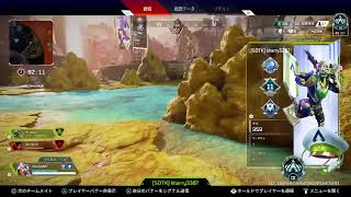 【ApexLegends】ダイヤ目指してApexランク配信