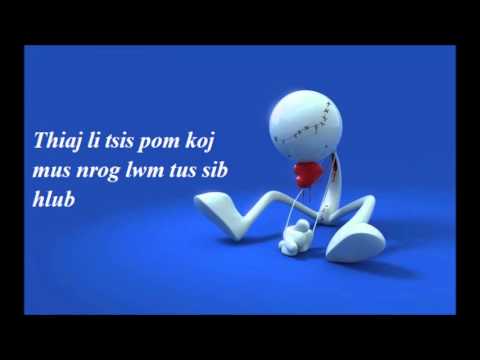 Xy Lee - Tsis Tau Koj Lawm (Lyrics)