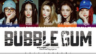 Download lagu NewJeans - 'Bubble Gum' Lyrics [Color Coded_Han_Rom_Eng] mp3