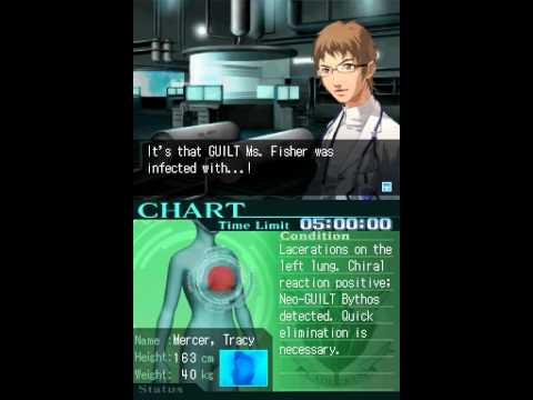 Trauma Center:  Under The Knife 2 - Chapter 7:  Illusion