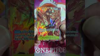 2 nouvelles cartes dans la collection #onepiececardgame #tcg #luffy #onepiecetcg