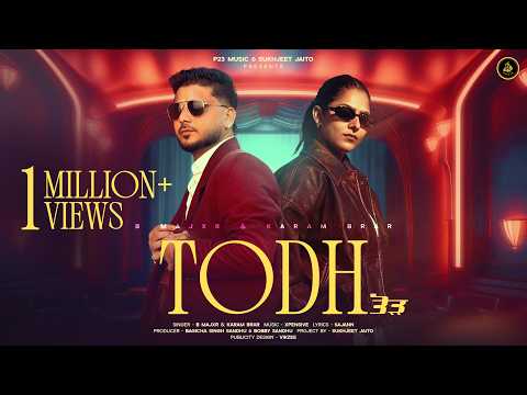 Todh