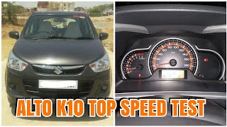 alto k10 top speed test
