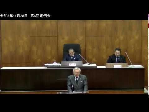 [Ayuntamiento de Wakkanai] 28 de noviembre de 2020 8.a reunión ordinaria