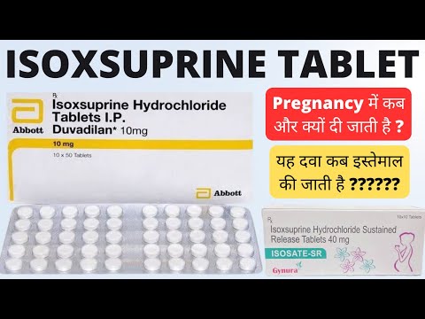 Isoxsuprine 40 mg tab