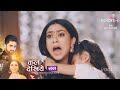 Fanaa Ishq Mein Marjawan Promo Tara Ko Lekar Chali Gayi Pakhi Par