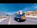 Skoda Karoq Gendarmerie 2018 [ELS] 6