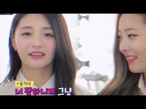 PRISTIN - Kyulwoo Moments (Kyulkyung x Eunwoo)