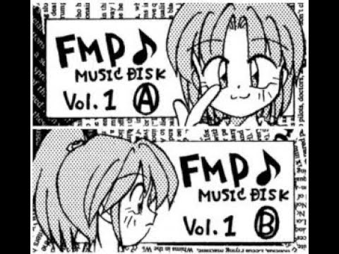 FMP Music Disk Vol 1 (Full) PC-98 Music