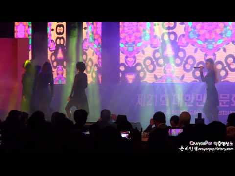 131128 퀸비즈(Queen B'Z) BAD 제21회 대한민국 문화연예대상 시상식 축하공연 직캠 by 욘바인첼